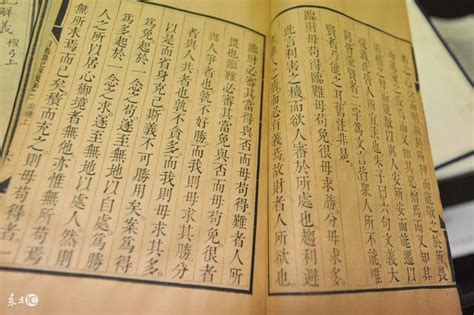 八字解釋|300個八字術語詳解，超詳細超完整（學易必備）